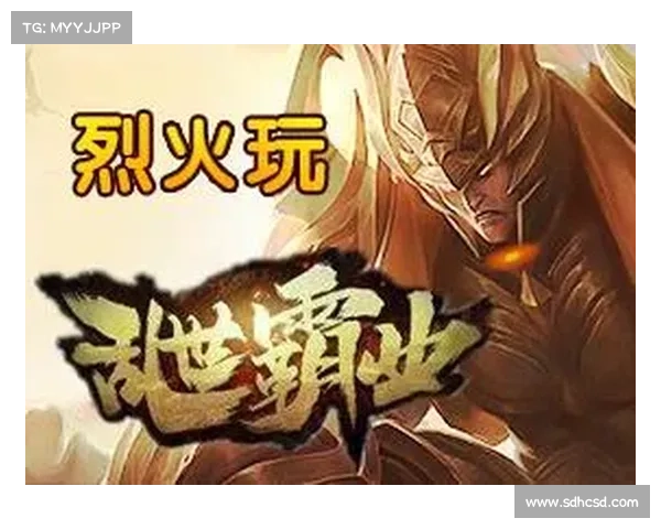 卧龙吟中的历史英雄排名分析与评价揭示他们背后的智勇与英雄事迹 卧龙吟中的历史英雄排名分析与评价揭示他们背后的智勇与英雄事迹