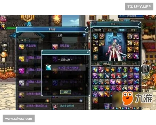 星光独角兽坐骑获取全攻略轻松上手的方法解析 星光独角兽坐骑获取全攻略轻松上手的方法解析