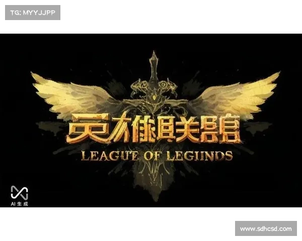 从徽章解读英雄联盟玩家个性与社交魅力探析 从徽章解读英雄联盟玩家个性与社交魅力探析