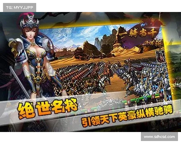 智谋挑战并存 策略类新游全面攻略与技巧指南 智谋挑战并存 策略类新游全面攻略与技巧指南