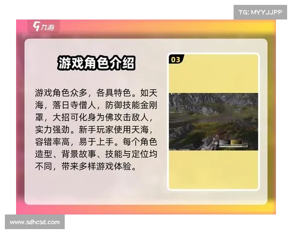 掌握这些技巧轻松获取RO手游坐骑秘诀一网打尽 掌握这些技巧轻松获取RO手游坐骑秘诀一网打尽